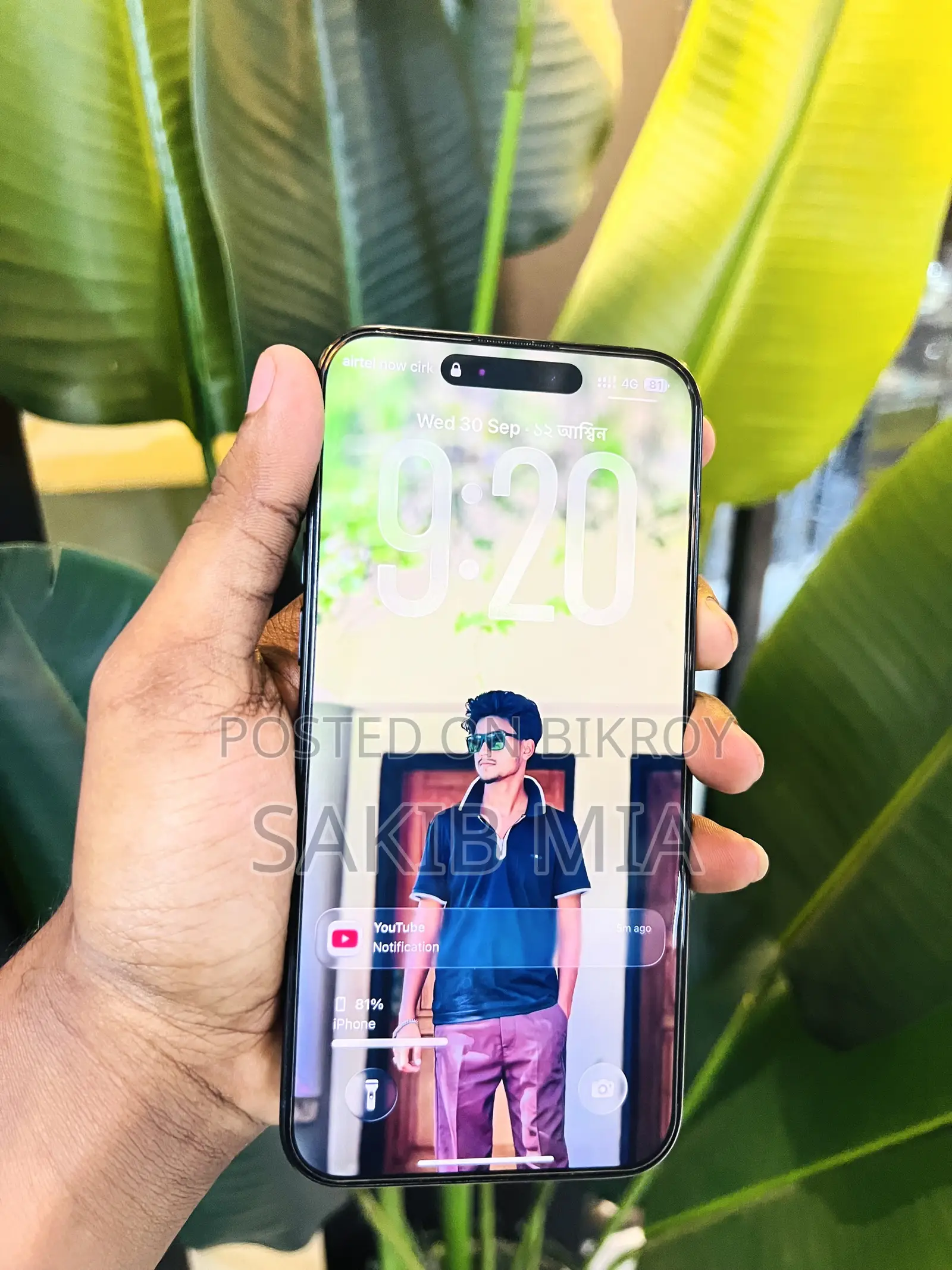 অ্যাপল আইফোন ১৫ প্রো ম্যাক্স ২৫৬ জিবি নীল