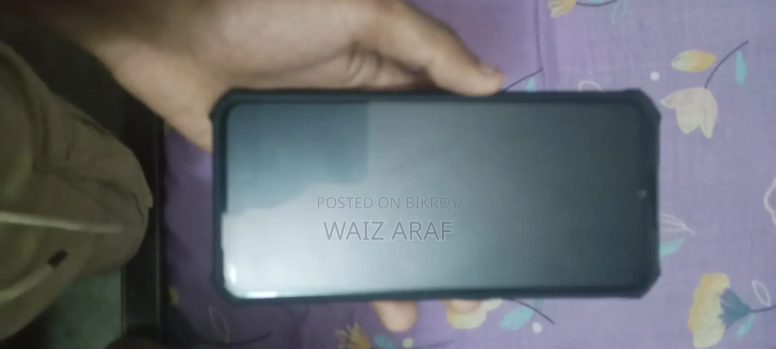 অপ্পো এ৫ ৬৪ জিবি হোয়াইট