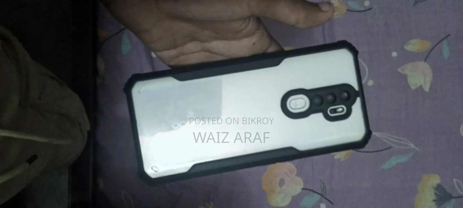 অপ্পো এ৫ ৬৪ জিবি হোয়াইট
