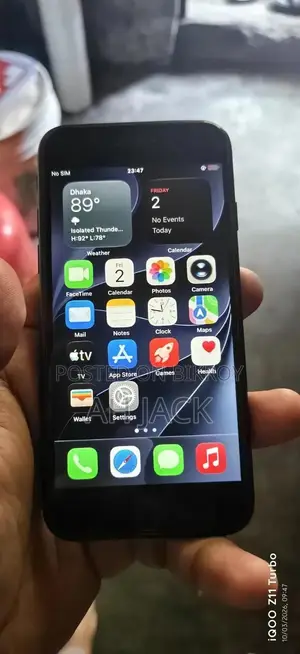 অ্যাপল আইফোন এসই (২০২০) ৬৪ জিবি ব্ল্যাক