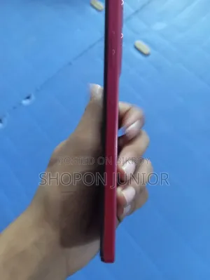 মটোরোলা মোটো জি০৫ ৬৪ জিবি রেড