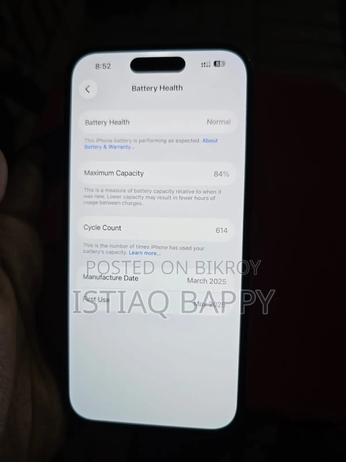 অ্যাপল আইফোন ১৫ ১২৮ জিবি ব্ল্যাক