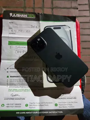 অ্যাপল আইফোন ১৫ ১২৮ জিবি ব্ল্যাক