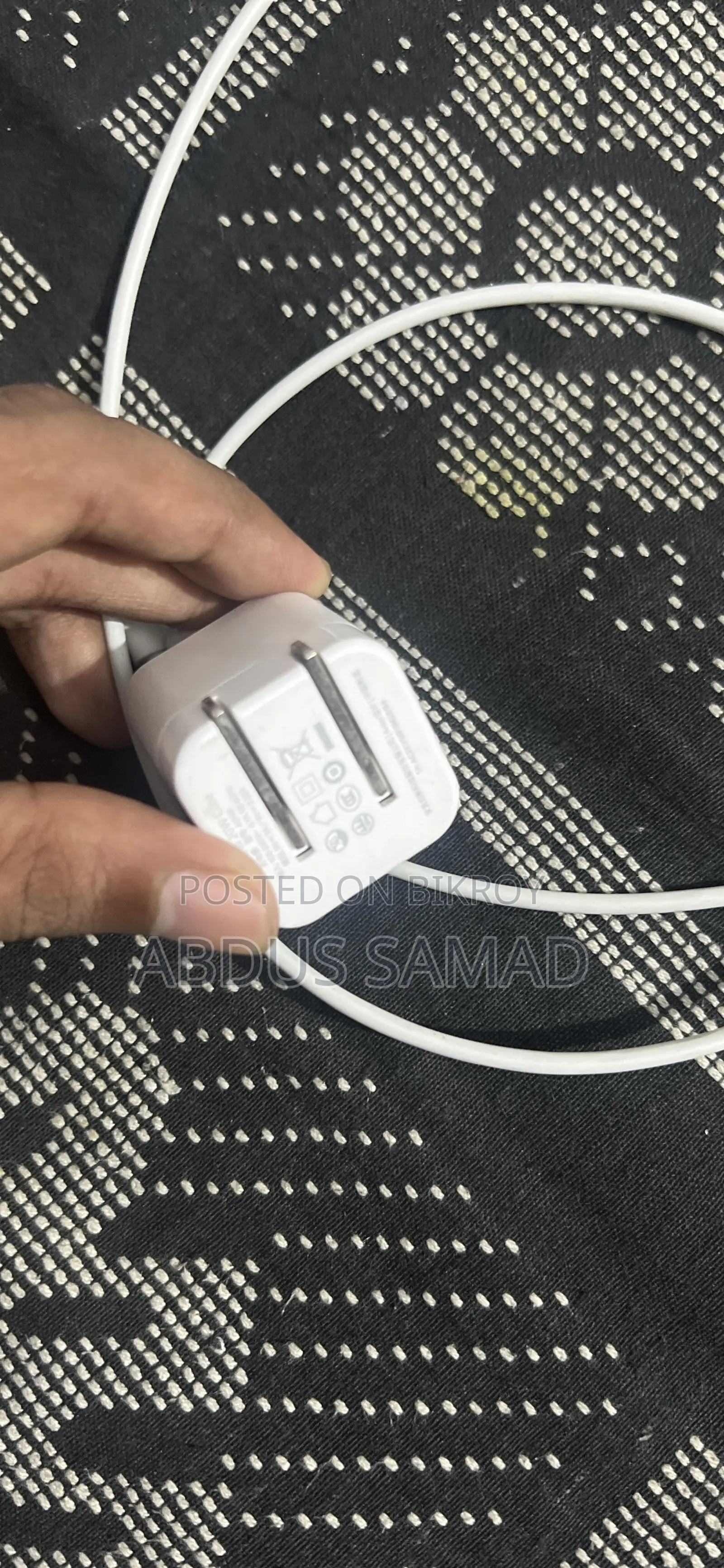 অ্যাঙ্কর চার্জার