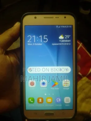 Samsung Galaxy J7 16 GB Gold