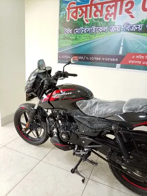 Bajaj Pulsar 150 2023 Black