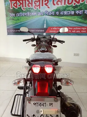 Bajaj Pulsar 150 2023 Black
