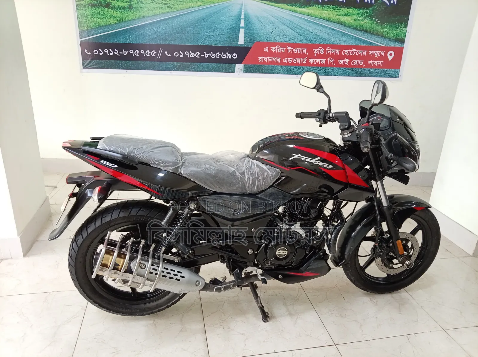 Bajaj Pulsar 150 2023 Black
