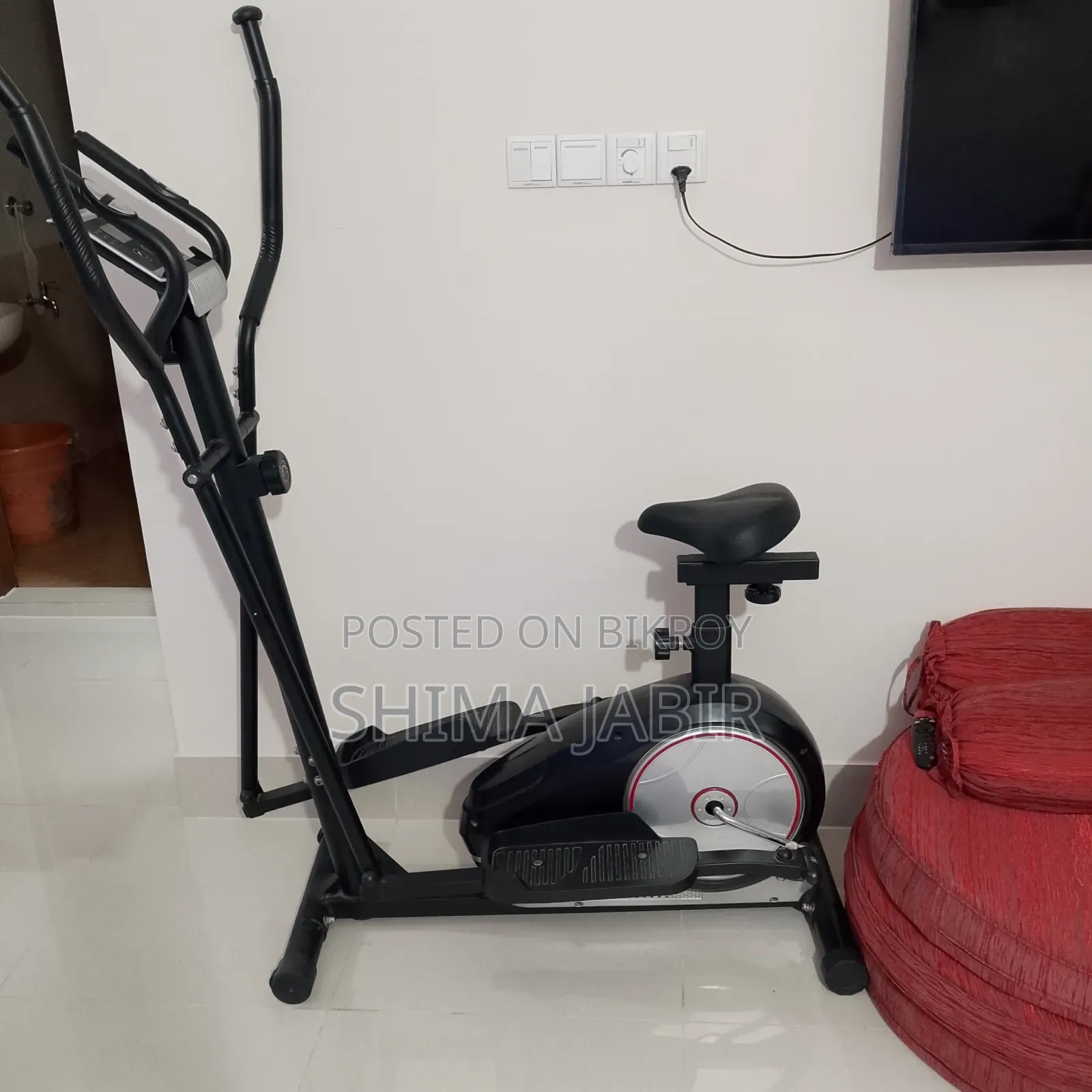 Exercise Machine Excellent Condition