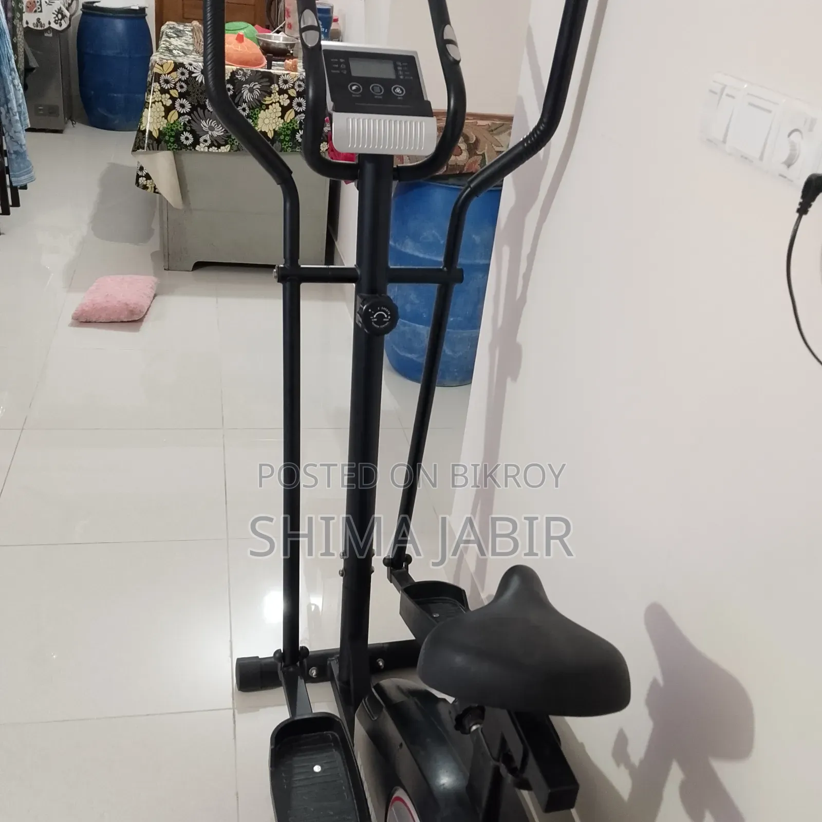 Exercise Machine Excellent Condition
