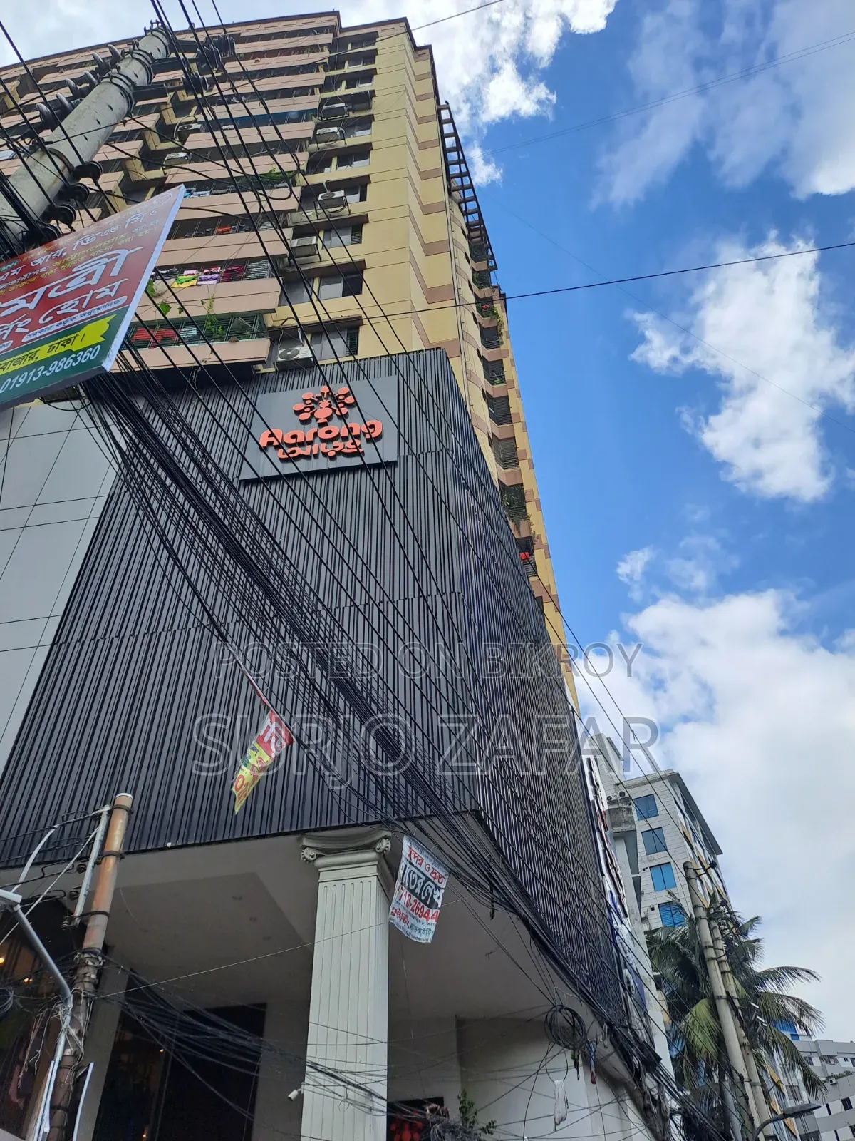 3-bedroom Apartment in Aarong, Mogbazar for sale