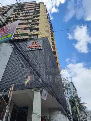 3-Bedroom Apartment in Aarong, Mogbazar for sale