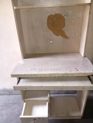 Reading Table / Computer Table