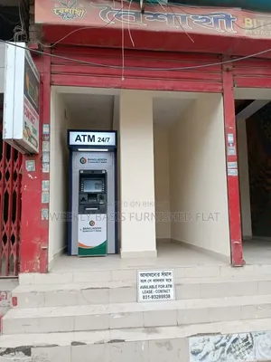 এটিএম (ATM) / সিআরএম (CRM) বুথের জন্য প্রাইম লোকেশনে স্পেস ভাড়া