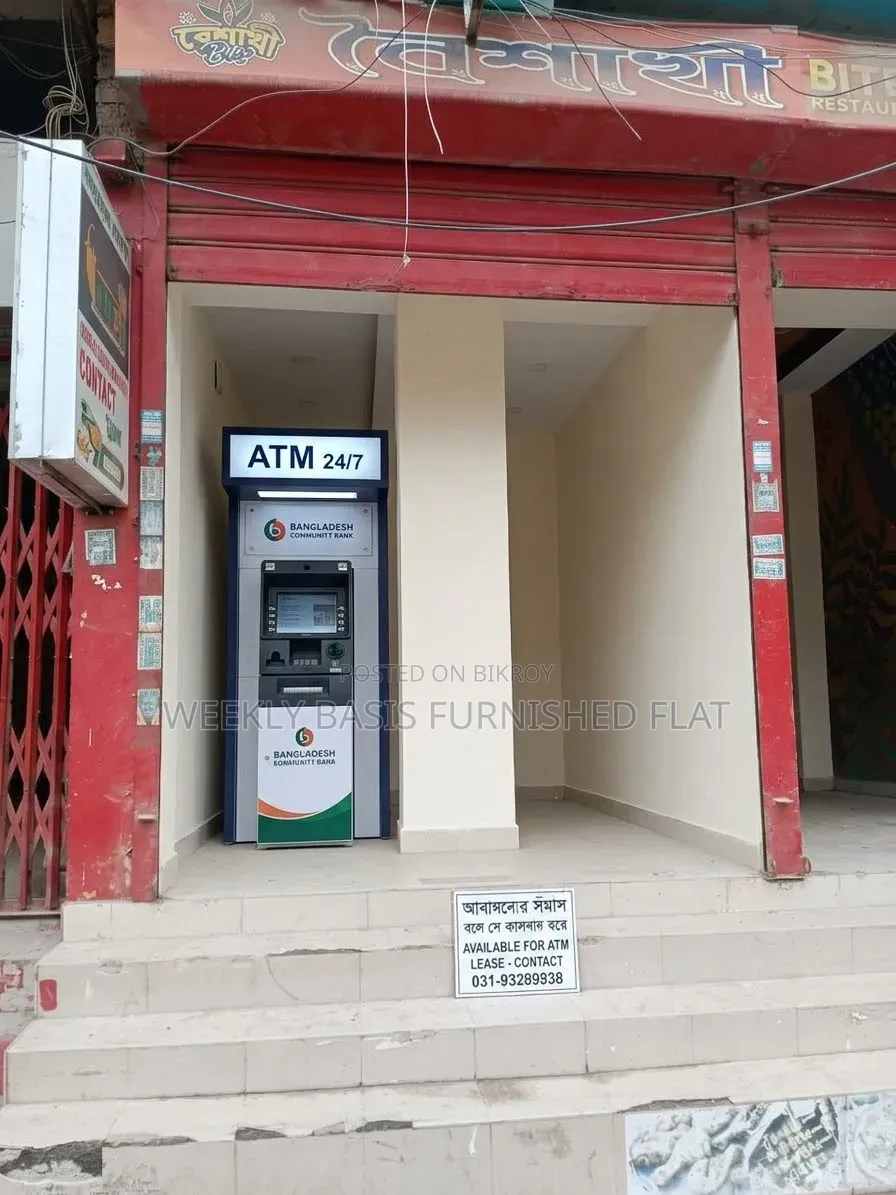 Prime Location Space for Rent for ATM / CRM Booth