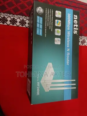 নিটিস রাউটার বিক্রয়ের জন্য