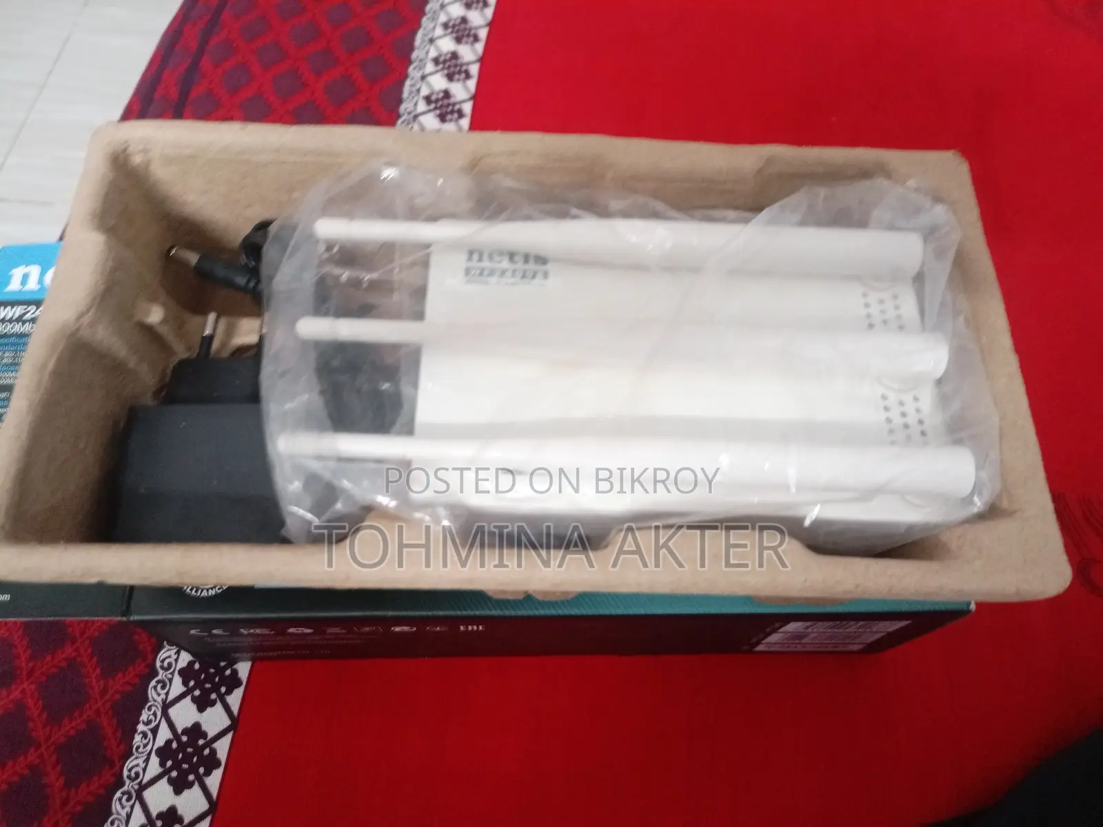 নিটিস রাউটার বিক্রয়ের জন্য