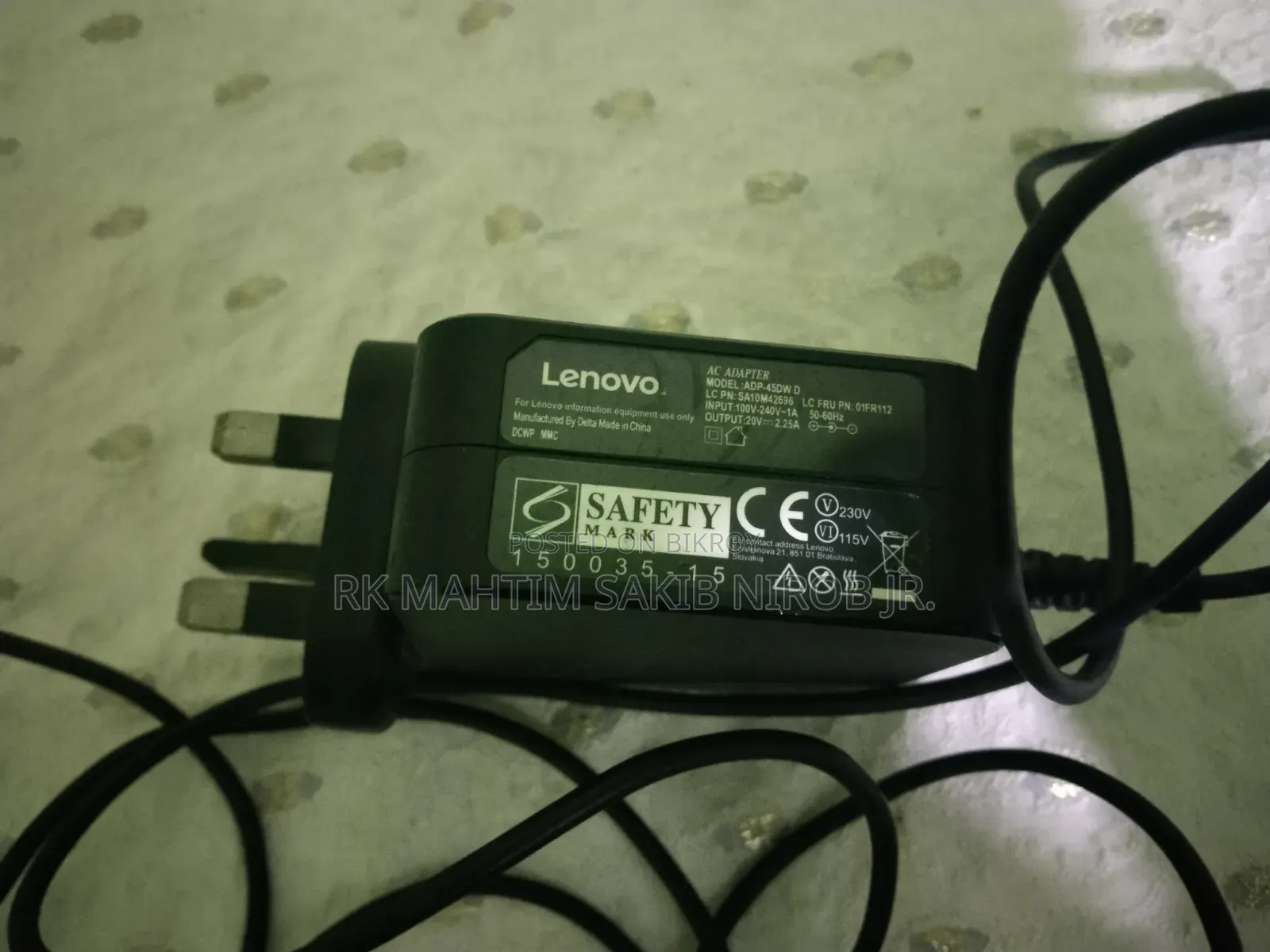 Lenovo 45W AC Adapter