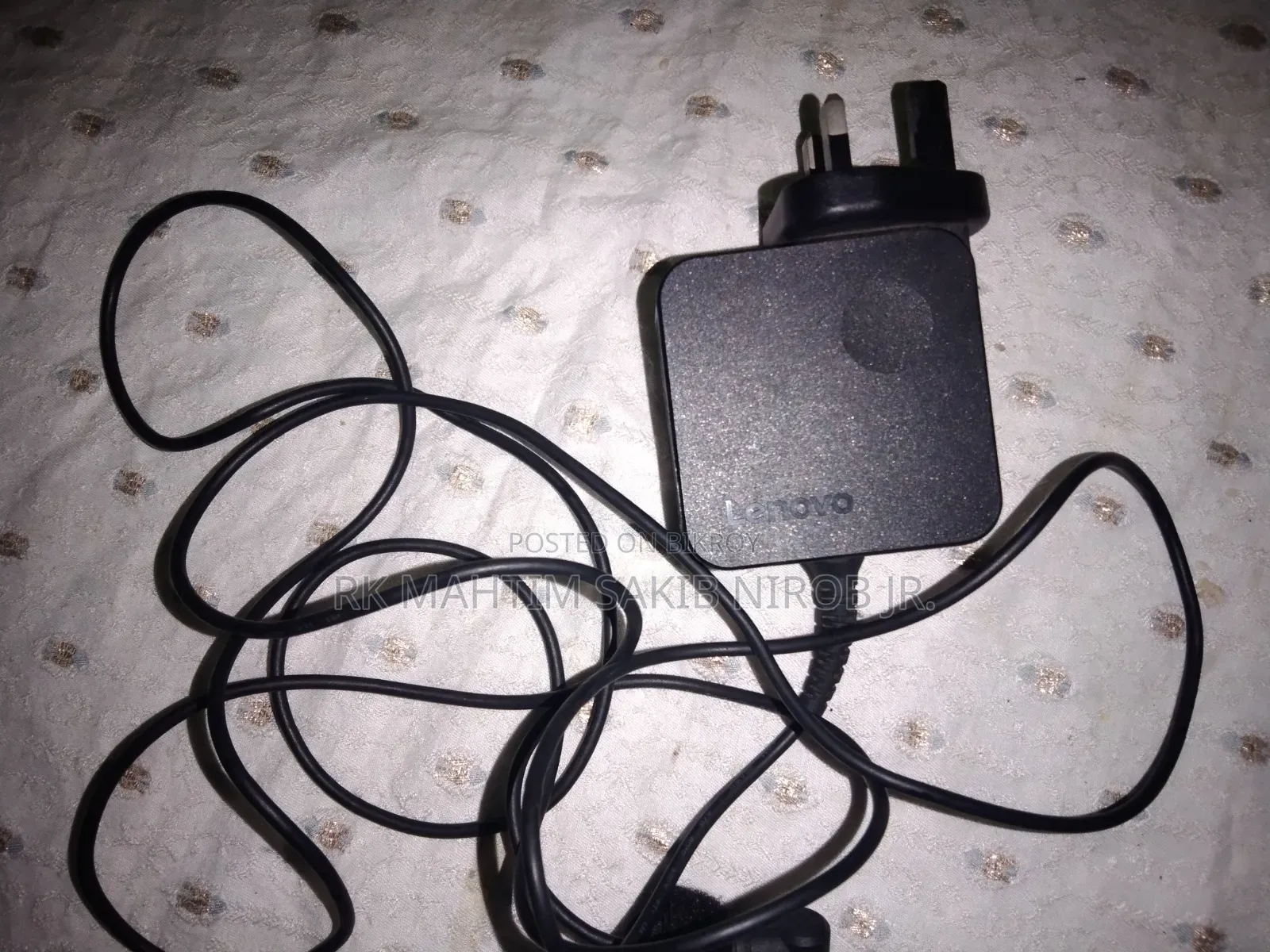 Lenovo 45W AC Adapter