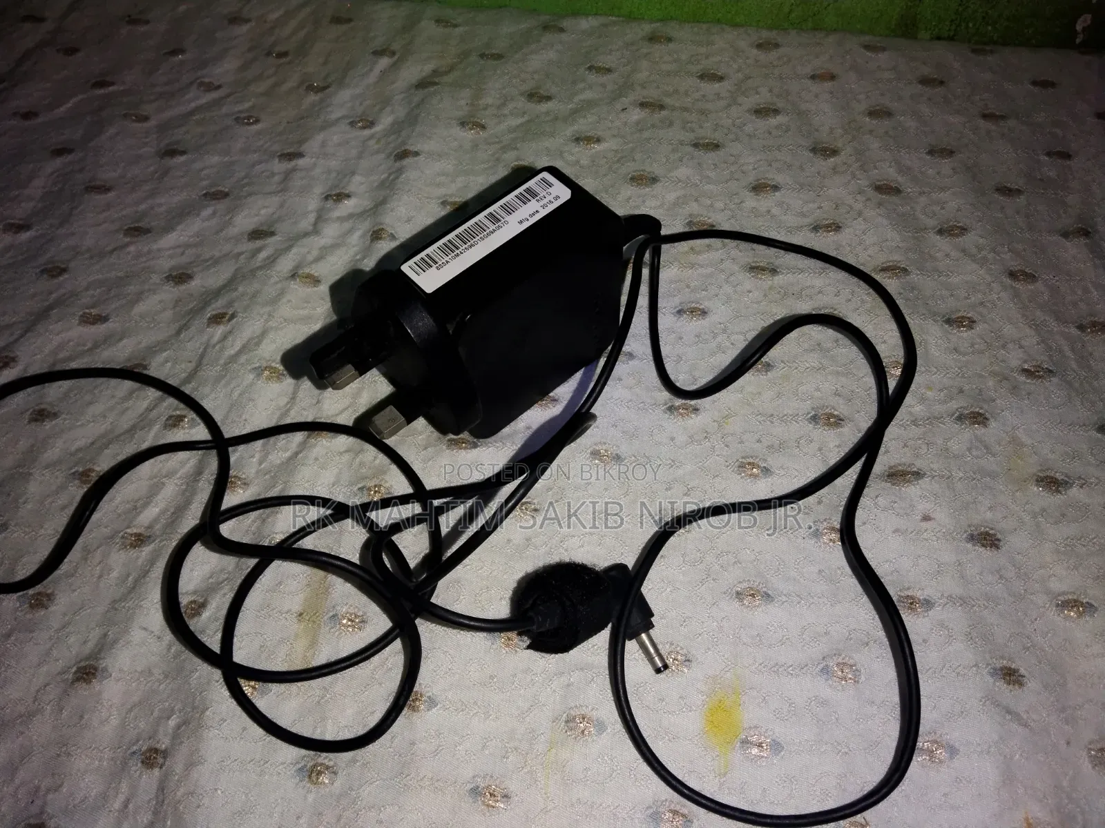 Lenovo 45W AC Adapter