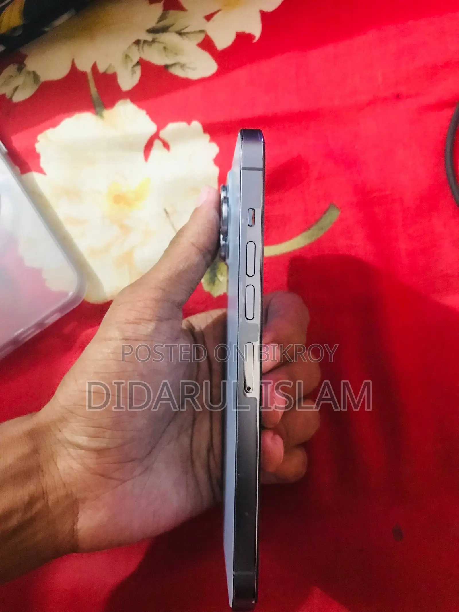 অ্যাপল আইফোন ১৩ প্রো ম্যাক্স ২৫৬ জিবি ব্লু