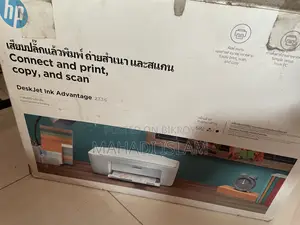 HP Deskjet Ink Advantage 2336