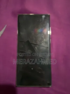 স্যামসাং গ্যালাক্সি এস২৩ আল্ট্রা ২৫৬ জিবি কালো