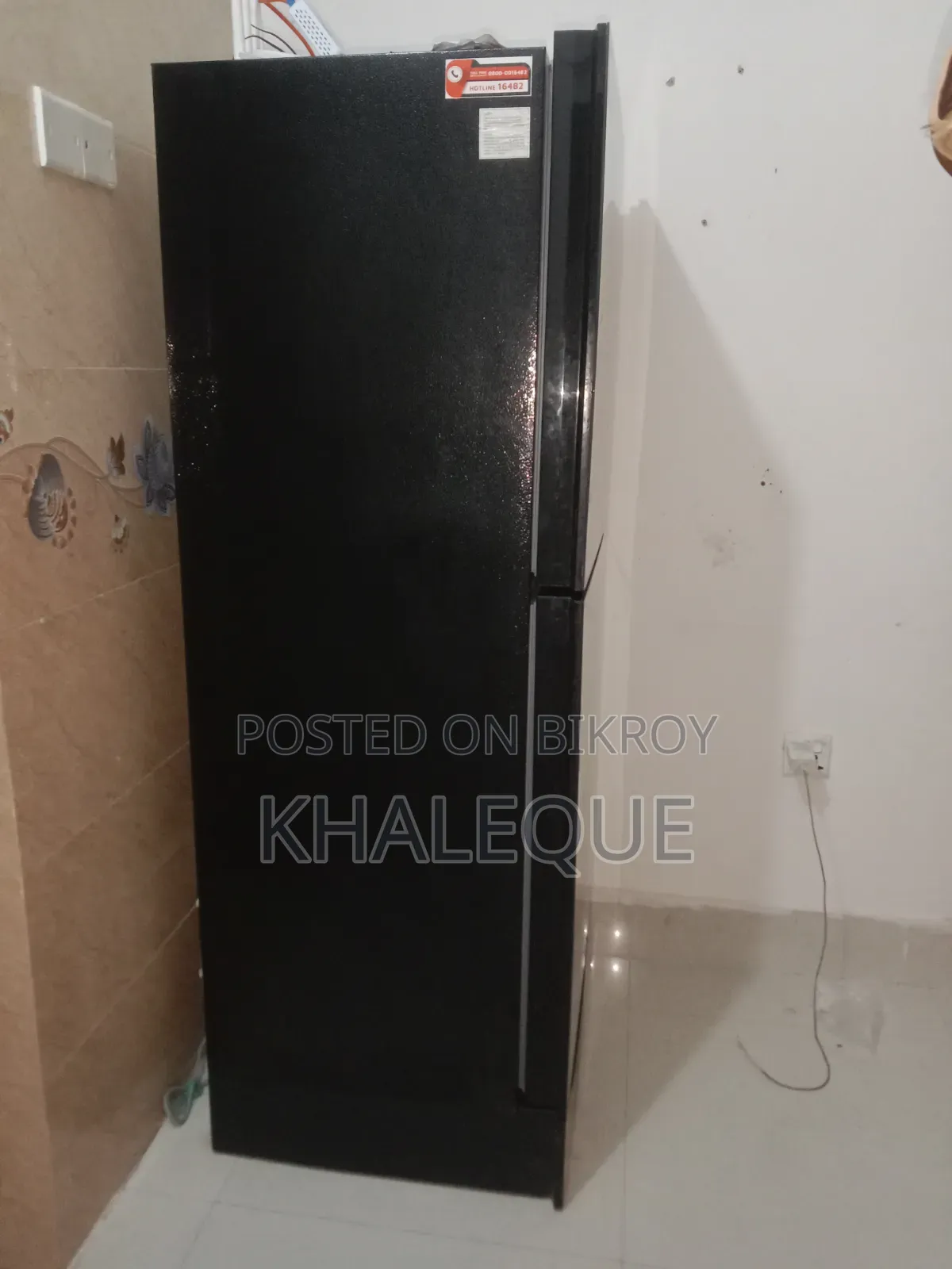 Singer Fridge S-500