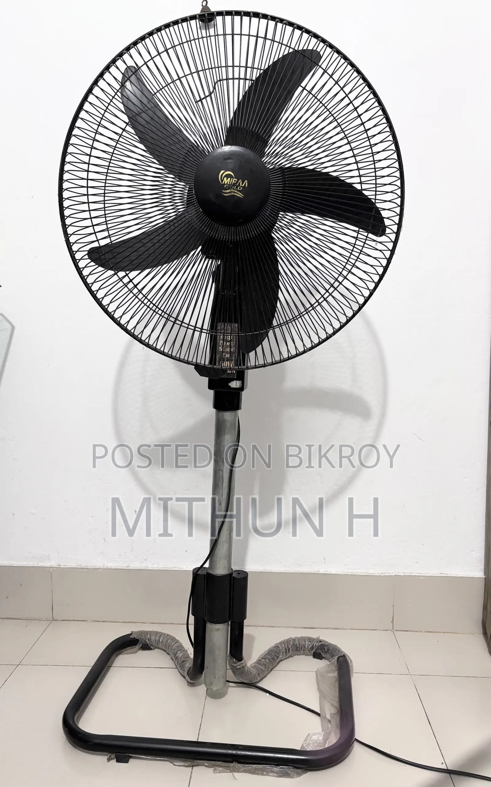 Urgent Sell: Mira Gold Stand Fan – ব্যবহৃত, ভালো কন্ডিশন