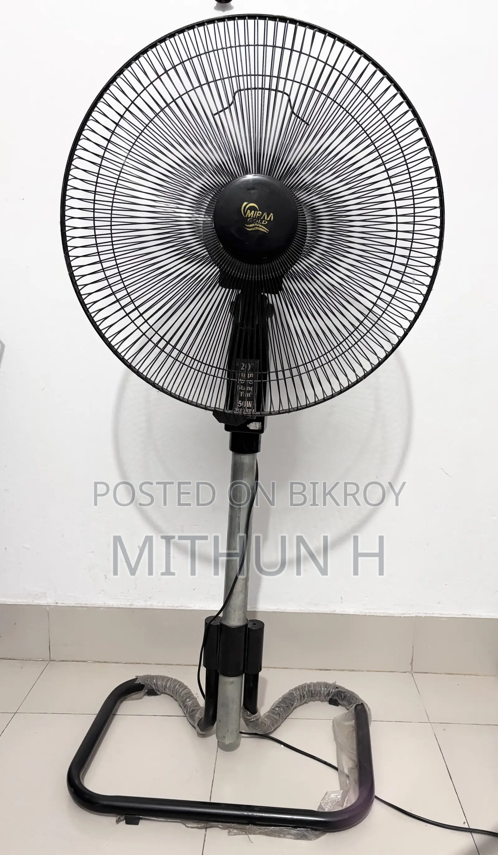 Urgent Sell: Mira Gold Stand Fan – ব্যবহৃত, ভালো কন্ডিশন