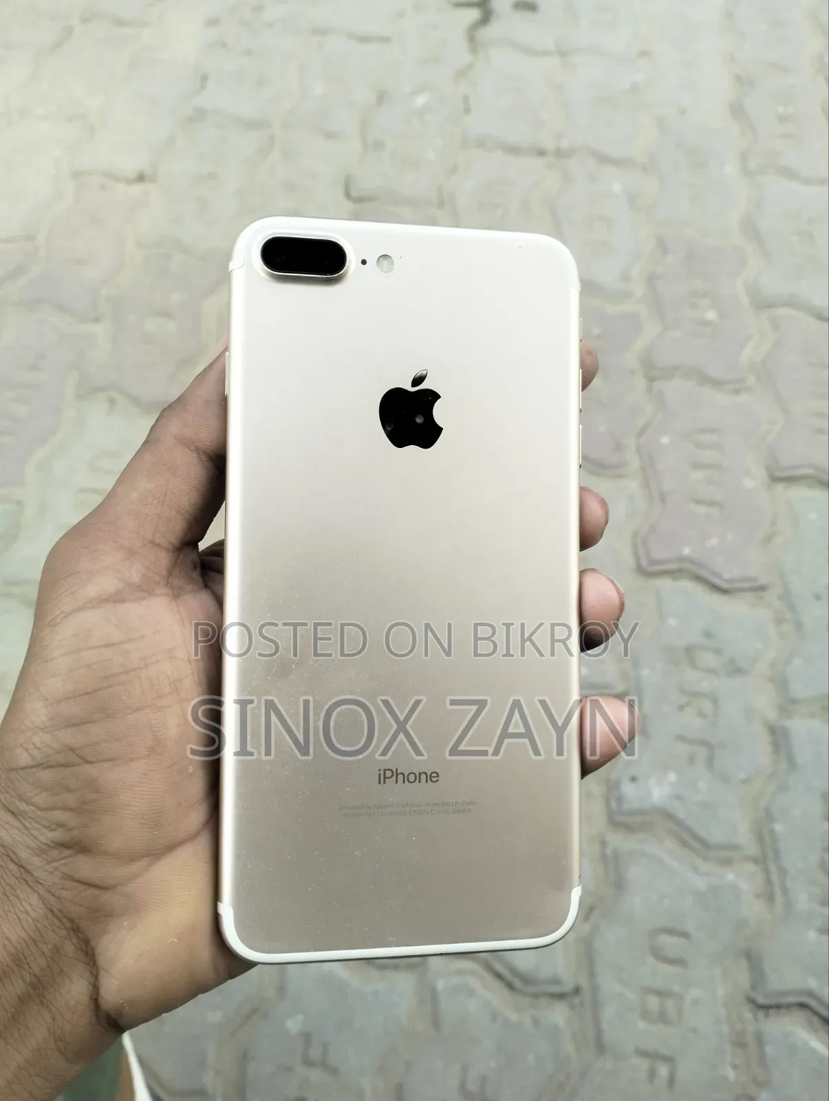 অ্যাপল আইফোন ৭ প্লাস ১২৮ জিবি গোল্ড