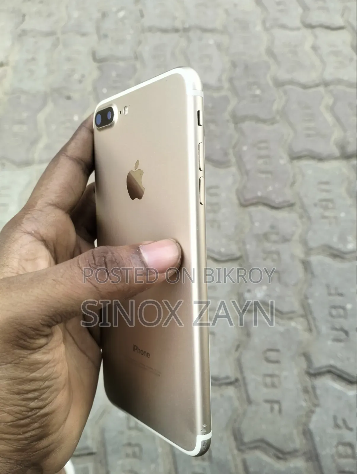 অ্যাপল আইফোন ৭ প্লাস ১২৮ জিবি গোল্ড