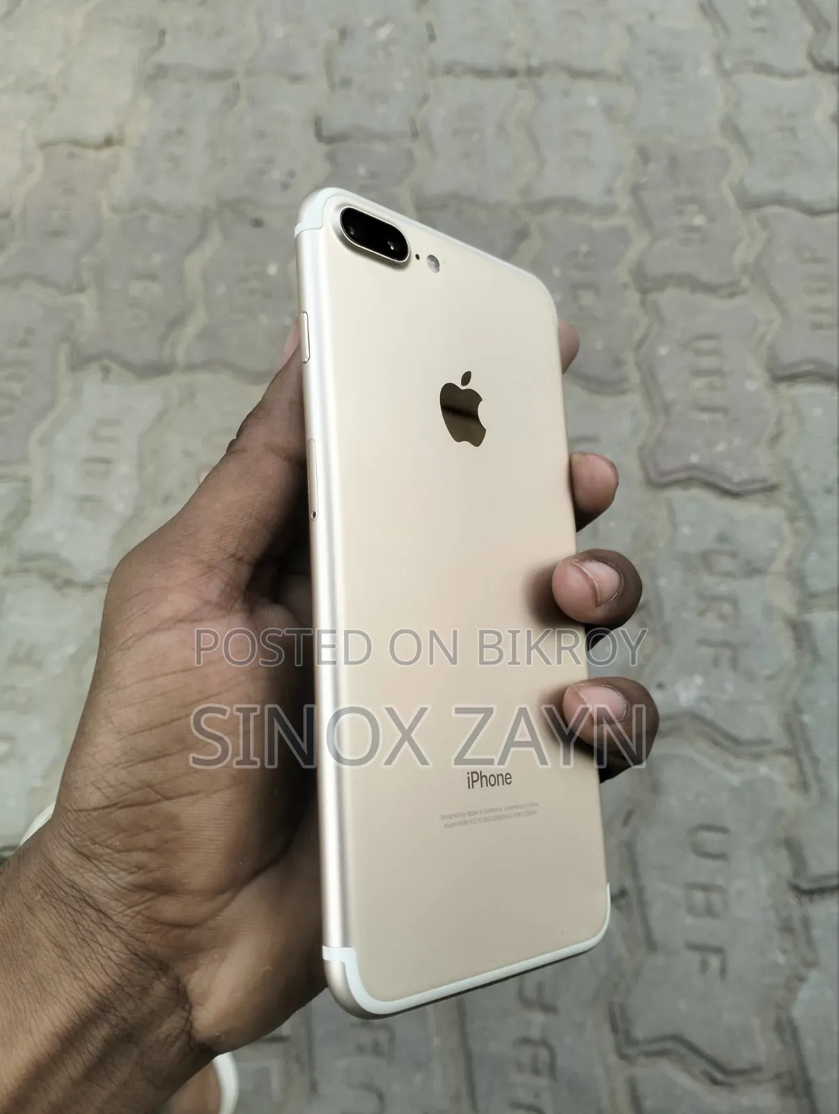 অ্যাপল আইফোন ৭ প্লাস ১২৮ জিবি গোল্ড