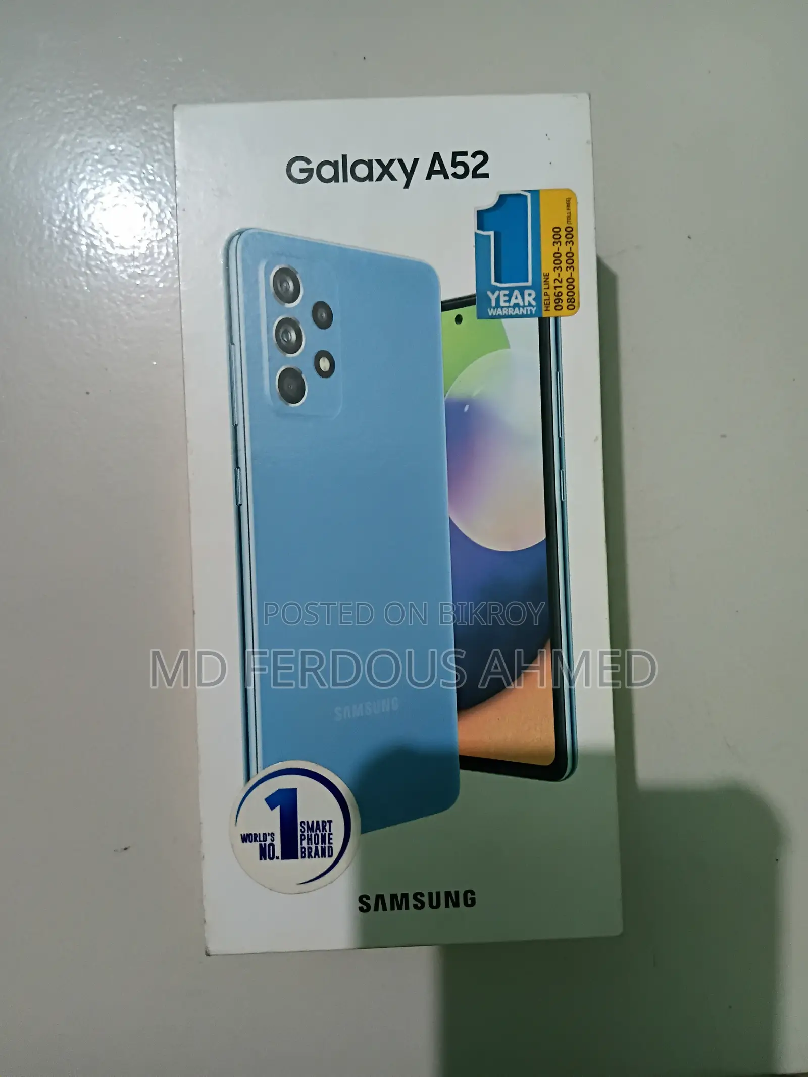 স্যামসাং গ্যালাক্সি এ৫২ ১২৮ জিবি নীল