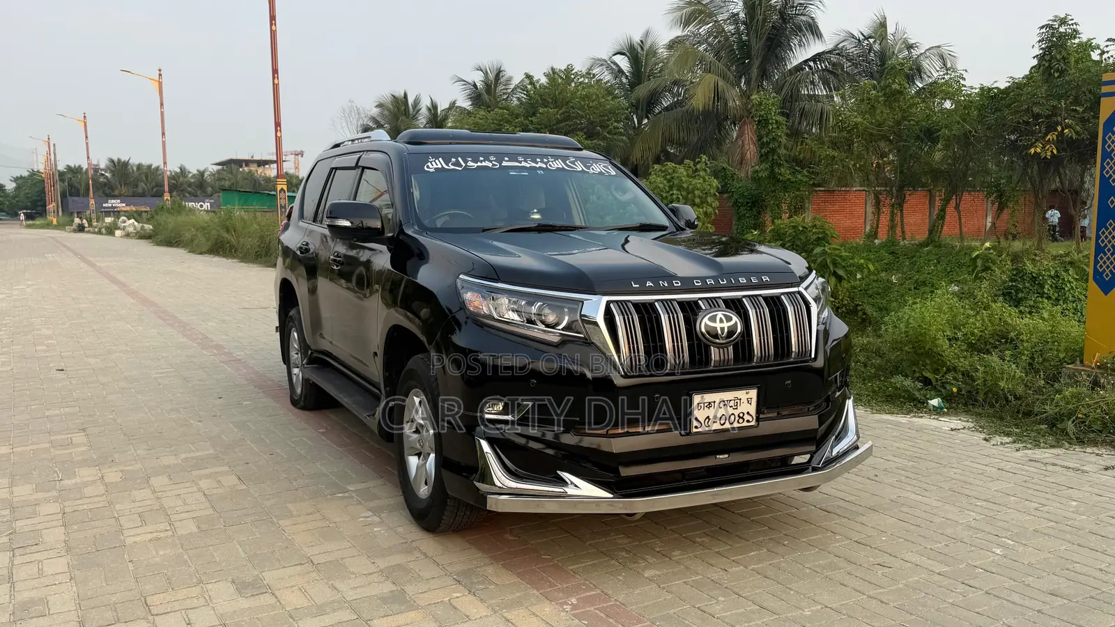 Toyota Land Cruiser Prado 2012 Black
