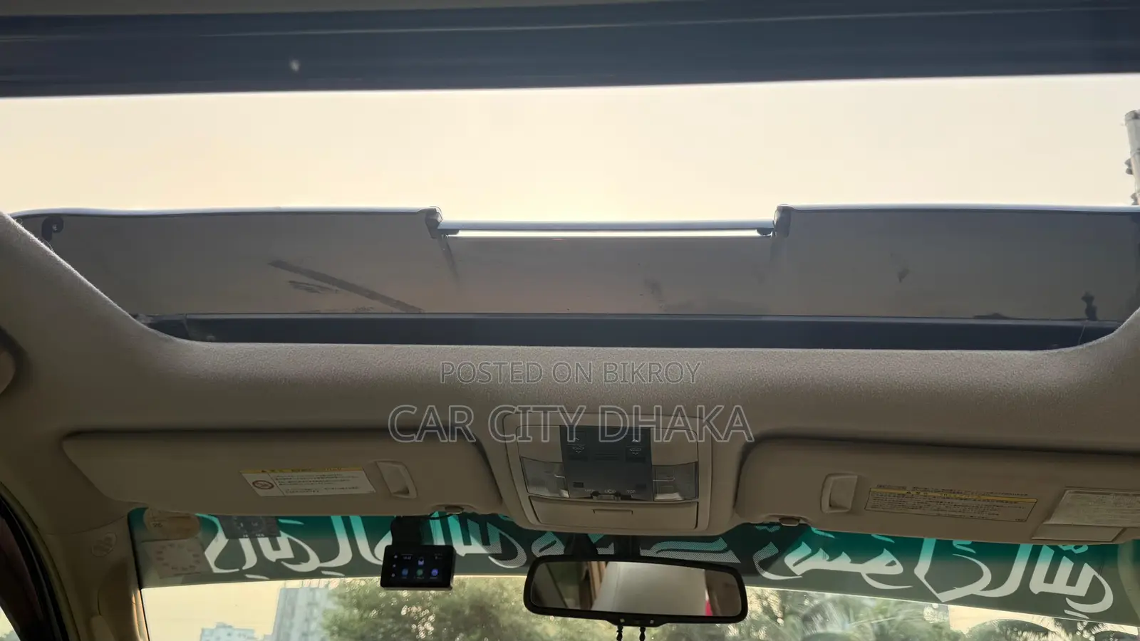 Toyota Land Cruiser Prado 2012 Black