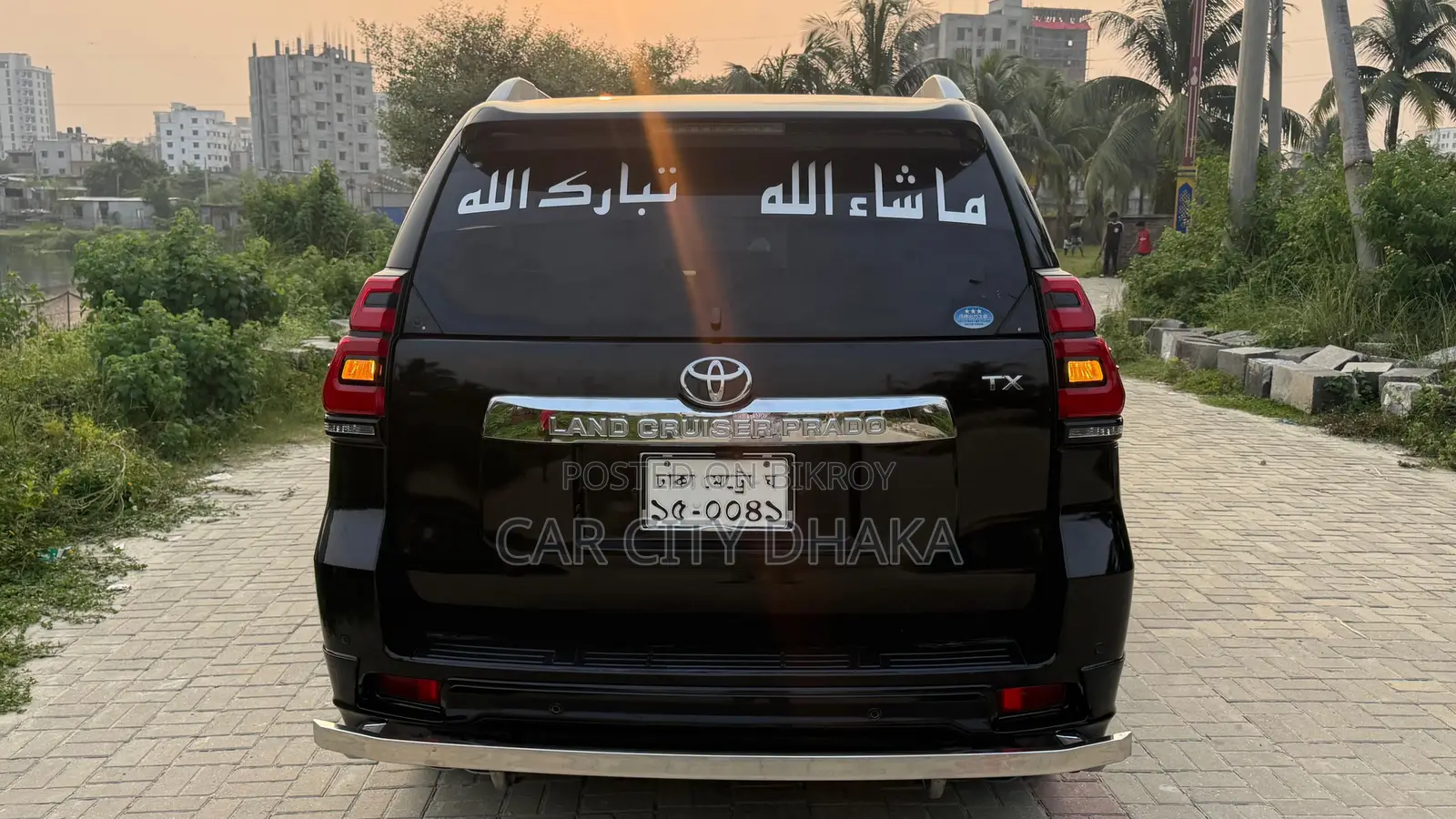 Toyota Land Cruiser Prado 2012 Black