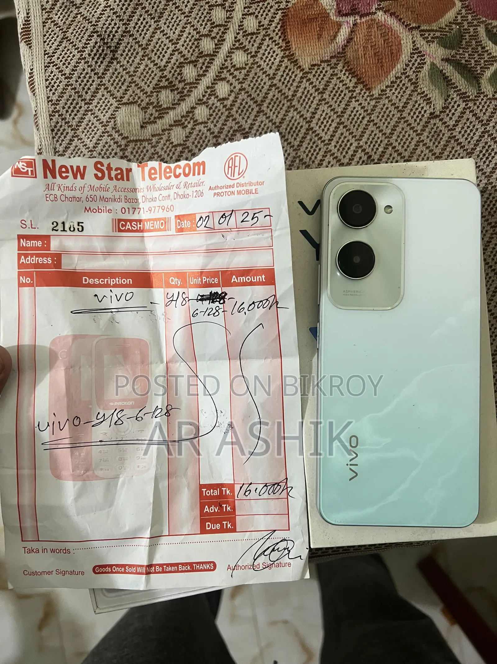 ভিভো ওয়াই১৮ ১২৮ জিবি