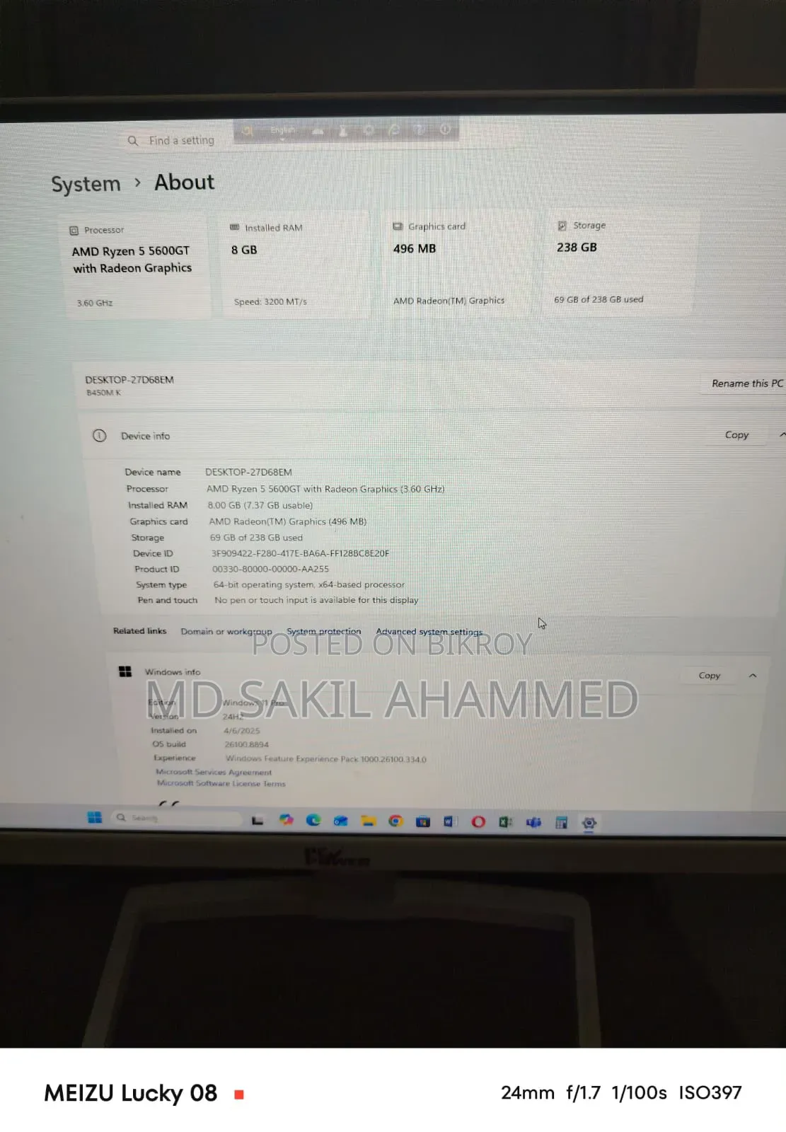 Desktop Computer Gigabyte GB-BXi7-4500 8GB AMD Ryzen 5 SSD 256GB