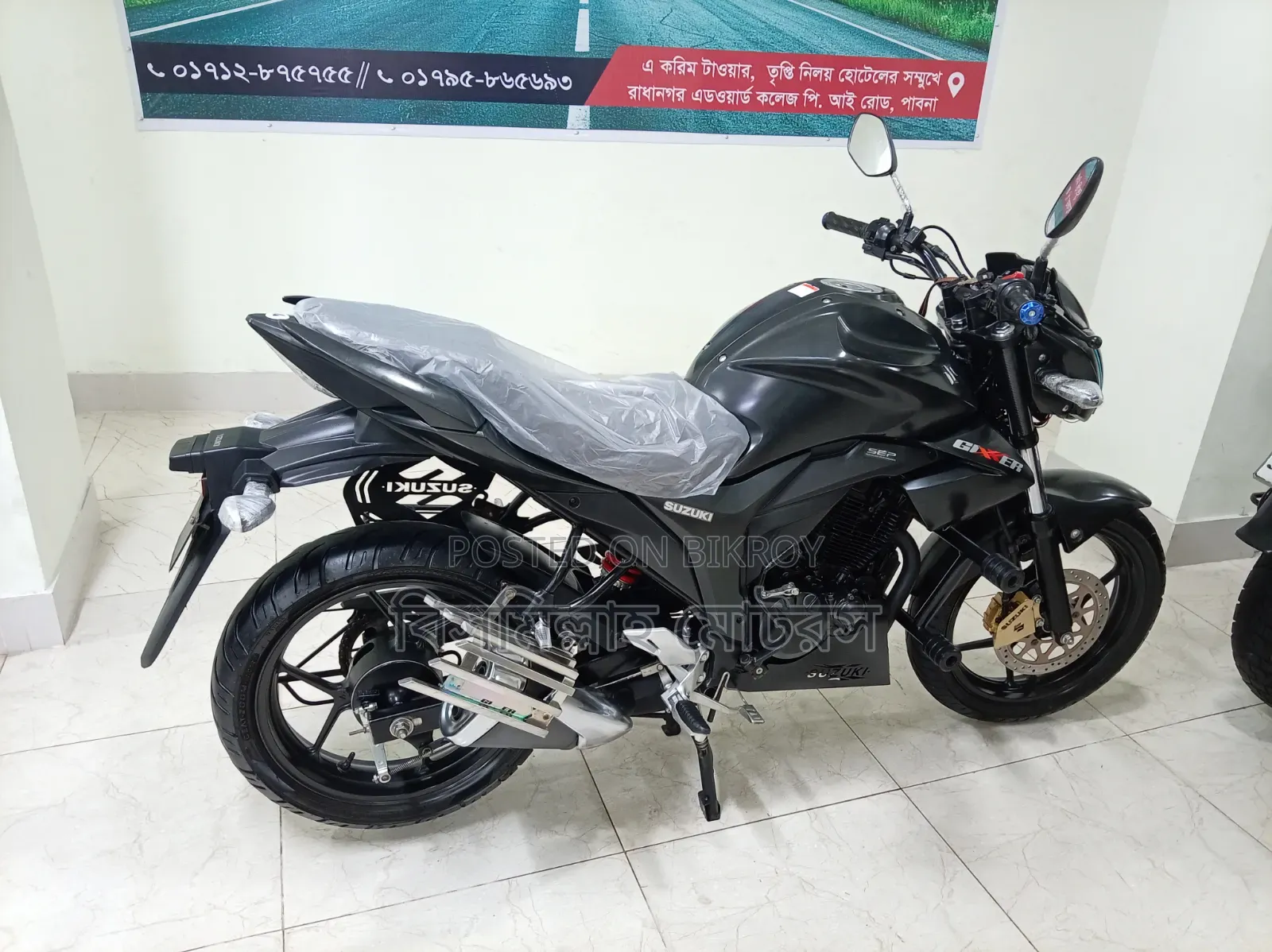 সুজুকি জিক্সার ২০২৫ কালো