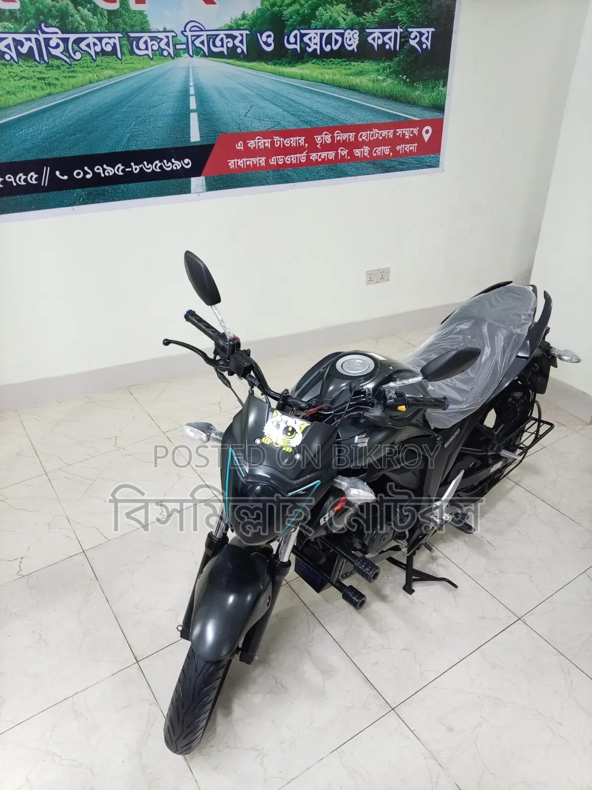 সুজুকি জিক্সার ২০২৫ কালো