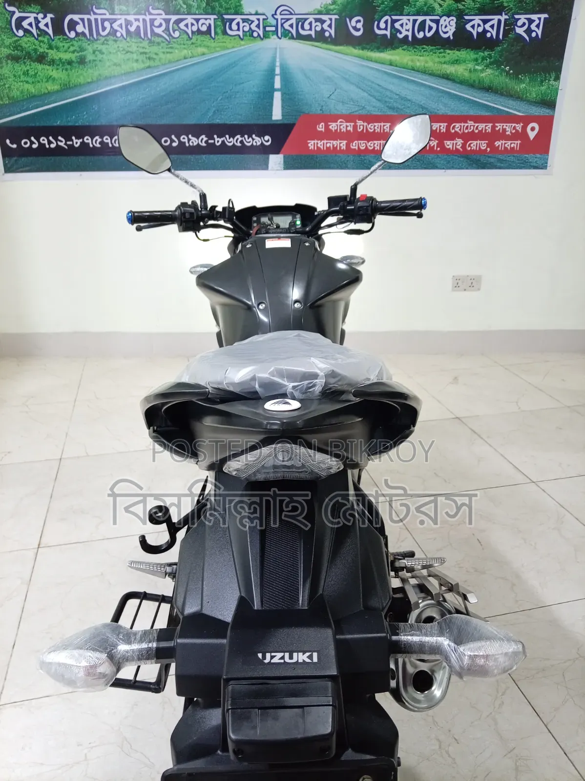 সুজুকি জিক্সার ২০২৫ কালো