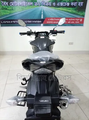 সুজুকি জিক্সার ২০২৫ কালো