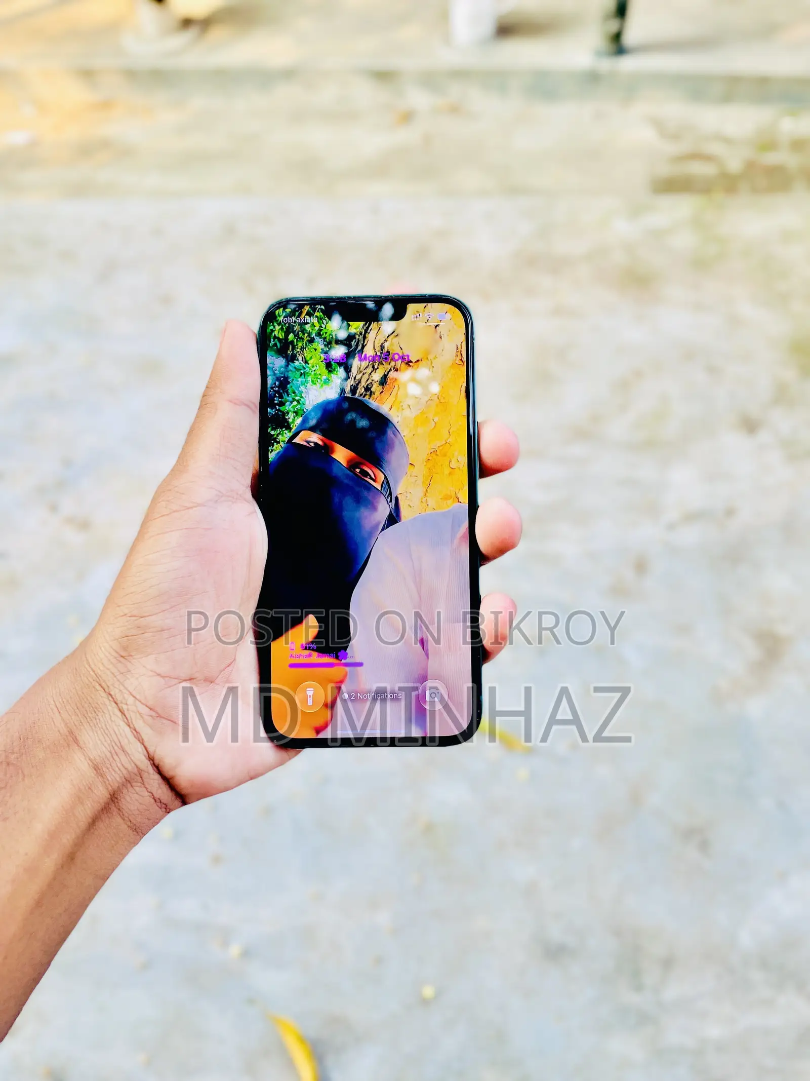 নতুন অ্যাপল আইফোন ১৩ ১২৮ জিবি সবুজ