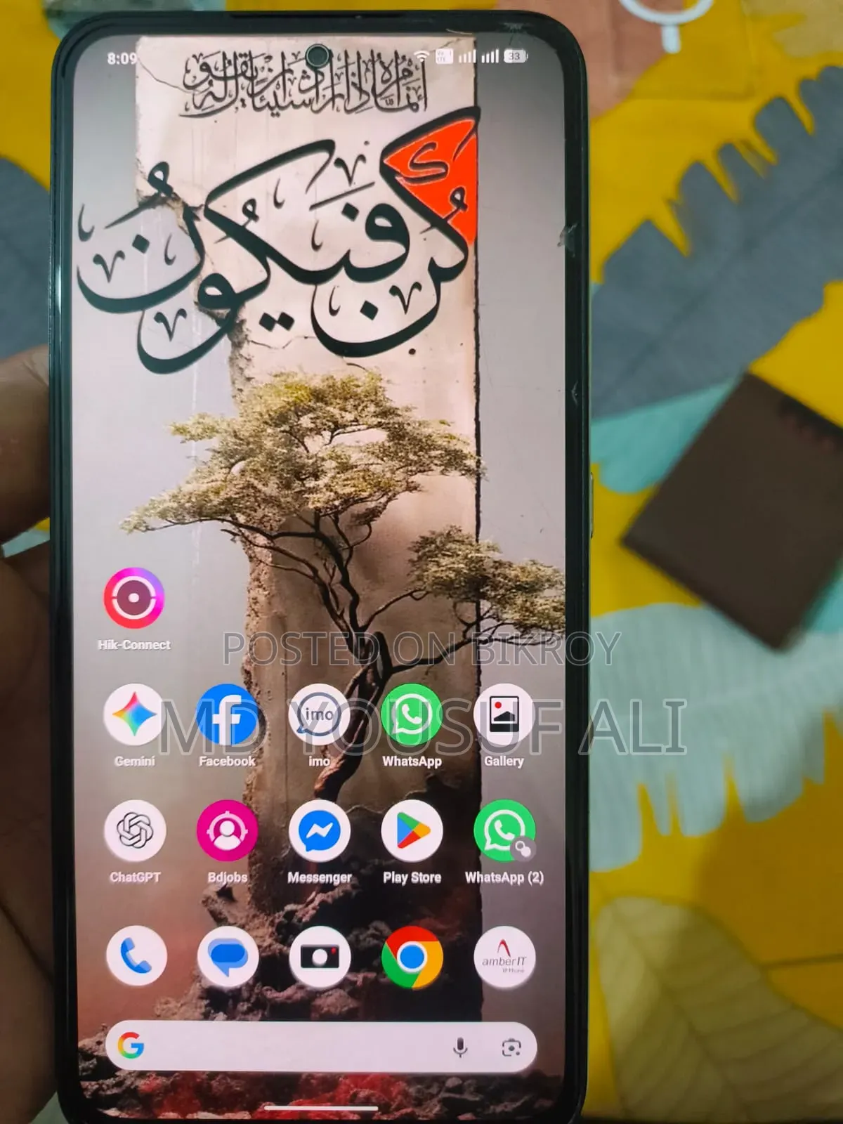 Nothing Phone CMF Phone 1 128 GB Green