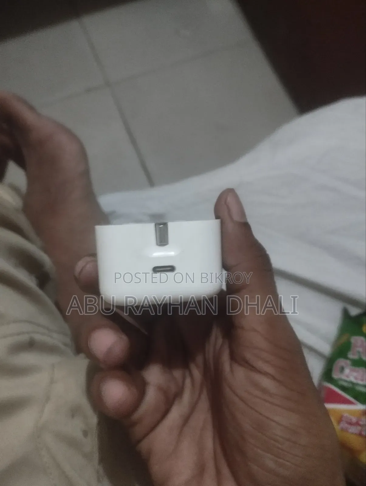 আই ফোন চার্জার