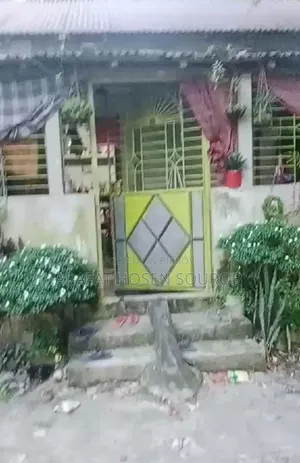 বাড়িসহ জমি বিক্রয়
