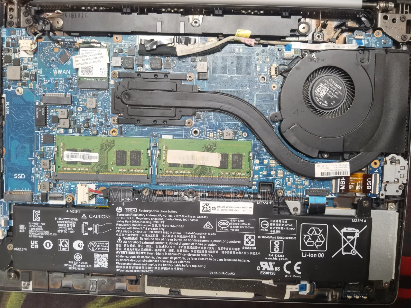 Samsung 16GB DDR4 Laptop RAM — 8GB × 2
For Sale
