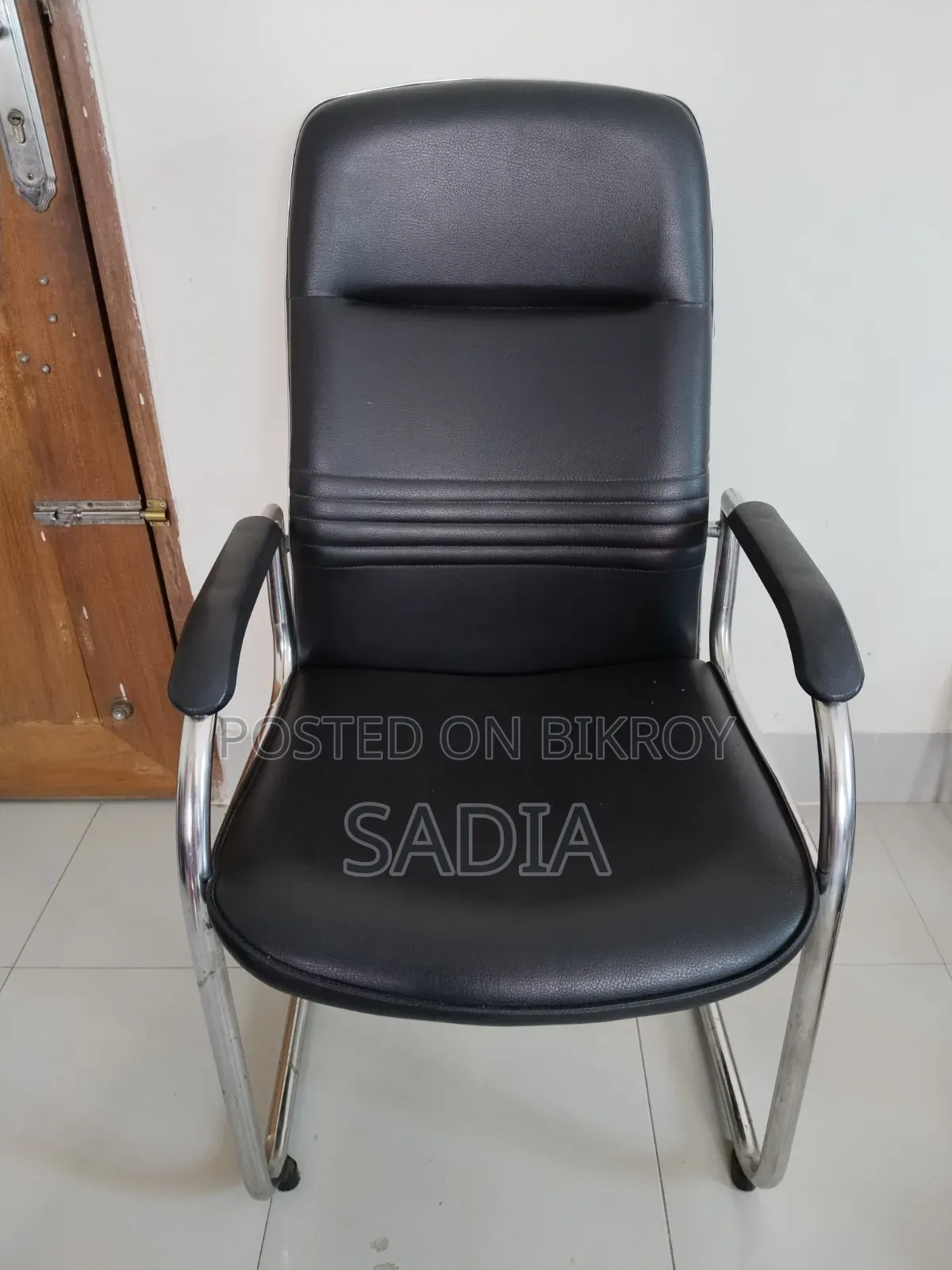 অফিস চেয়ার