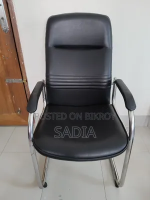অফিস চেয়ার
